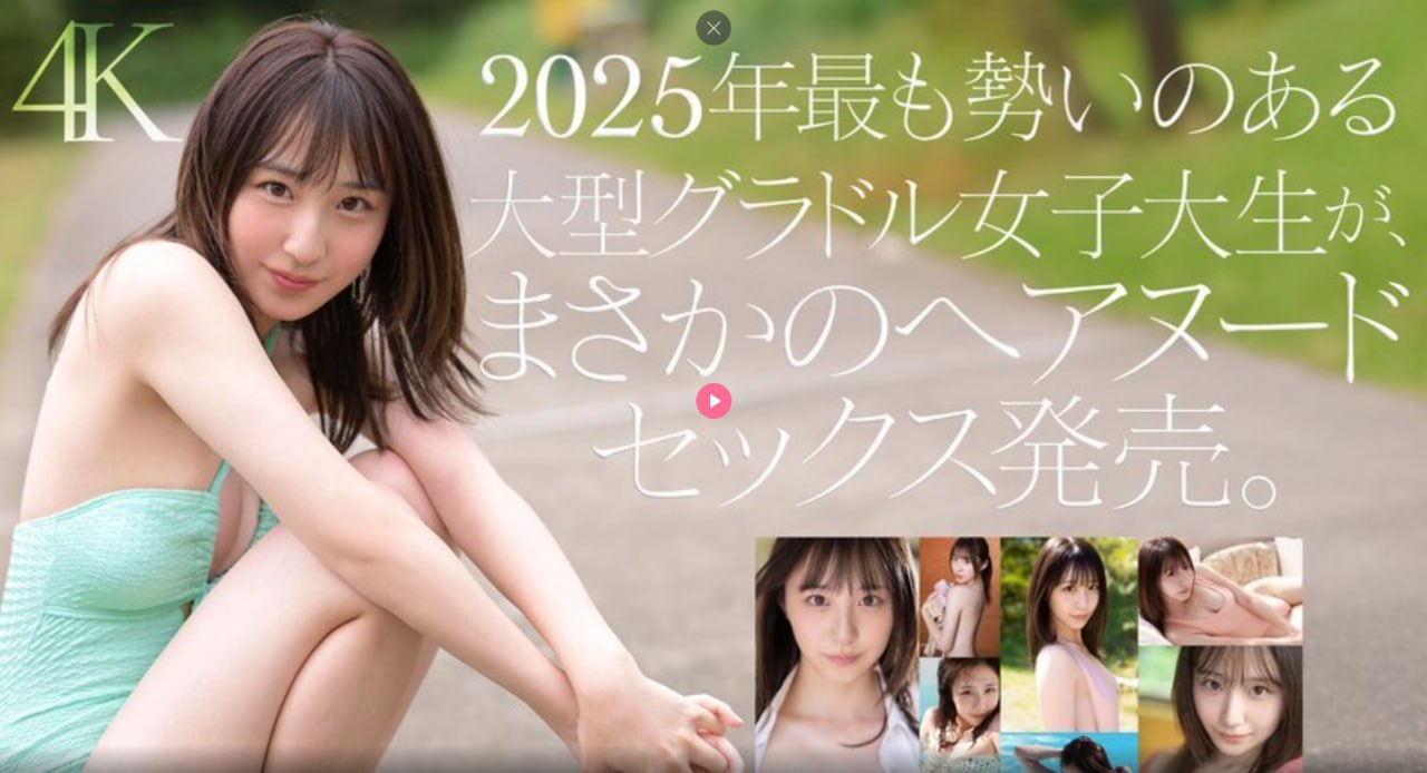 ...在线黑帮大佬和我的365日2第二部高清观看メイリン モデルコレクション メ